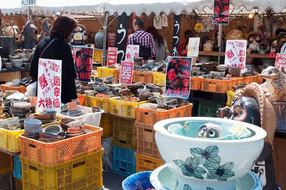 🏞️ 시가 현립 도예의 숲(시가 켄리츠 토우게이노모리) 이미지 8